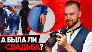 ВСЯ ПРАВДА О СВАДЬБЕ КРИШТИАНУ РОНАЛДУ И ДЖОРДЖИНЫ РОДРИГЕС! Они ТАЙНО поженились? [ВООБЩЕ-ТО НЕТ]