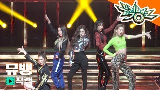 (4k 풀캠)Red Velvet 레드벨벳-RBB (Really Bad Boy)/뮤직뱅크MusicBaknk 풀캠 HDR