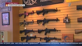 В Казахстане ограничили покупку газовых баллончиков