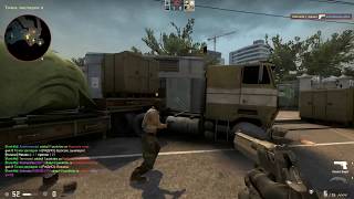 Нарезка с Ретейка. [MidNight] [CS:GO]