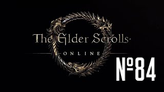 Прохождение The Elder Scrolls Online Серия 84 "Великий маг и Нерушимые Узы"