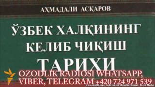 Ўзбек матншунос олими "ўзбеклар туркий эмас", деган ғояни рад этди