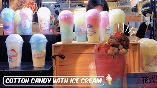 TAIWANESE STREET FOOD ( NIGHT MARKET )