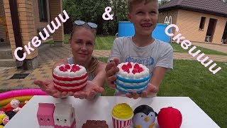 Необычные сквиши (антистресс) обзор игрушек