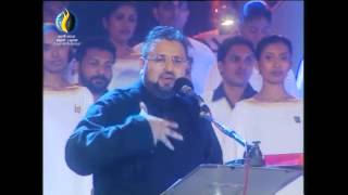 Daham Pahana Music Concert (Sanda Dothata Evi) full version