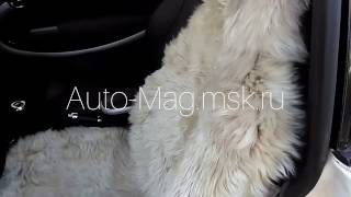 Меховые накидки из овчины | Автопилот | Длинный ворс | Темно-бежевый