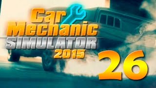 Car Mechanic Simulator 2015 : Часть 26 "Чиним Мустанг"