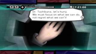 Trauma Team - 21 - Resolution