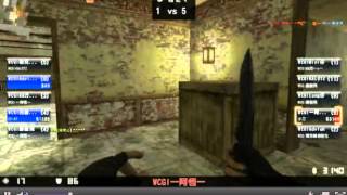 [Nakuz][WCG2012-香港選拔賽] AdventurE VS AdventurE Team B Part.1