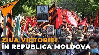 Cum s-a desfășurat Ziua Victoriei în Moldova