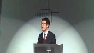 [서울드림교회] 내려놓음_신도배목사