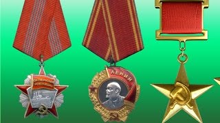 СТОИМОСТЬ СТАРЫХ ОРДЕНОВ И МЕДАЛЕЙ! #1. В Поисках Клада от Влада!