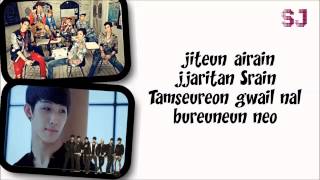 BTOP WOW Lyrics