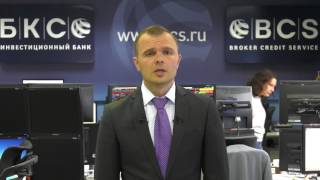 Рекомендуем облигации Системы к покупке