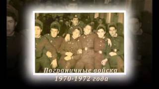 поздравить татарина