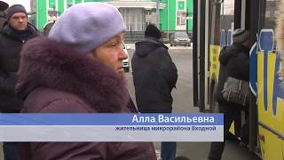 Вечное ожидание