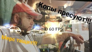 Мод графики Need for speed Most Wanted на руле logitech G27 60fps