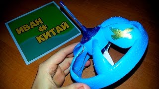 ТАРЕЛКА UFO: КАК ЧАСТО РЫГАЮТ ЗЕЛЕННЫЕ ЧЕЛОВЕЧКИ?