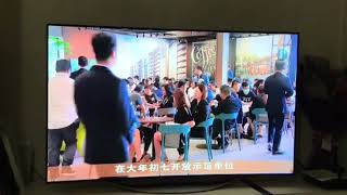 Parc Canberra 1st EC in 2020