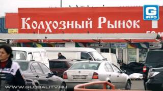 Как доехать до Мытищинской ярмарки?