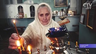 «Исцеление верой». Специальный репортаж