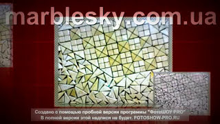 Пол и стены из мрамора, оникса, травертина, гранита.