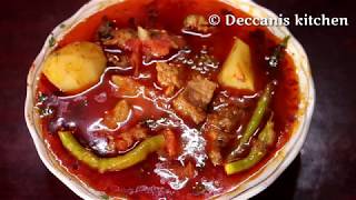 Aloo gosht ka shorba||Hyderabadi recipes||Quick recipe