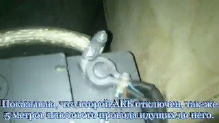 Проверка аккумулятора Narada 170 (6-gfm-170f)
