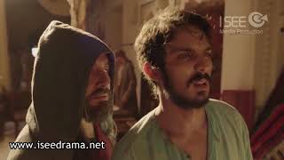 سمرقند - حسن الصباح يعد هذا العبد بتخليصه من سيده ! عابد فهد