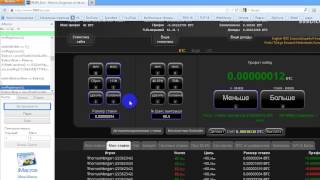Новый бот для 999dice.com | Пока админы не профиксили этот баг, качайте и зарабатывайте биткоин.