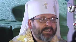 Глава УГКЦ Блаженніший Святослав Шевчук відвідав Тернопіль