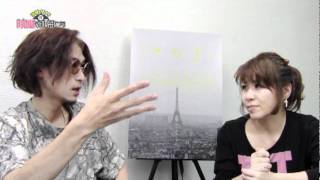 Vol.30 窪塚洋介『UGLY』