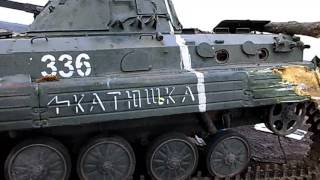 Иловайский котел или перемога по хохляцки
