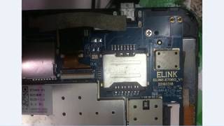 ELINK-E7060_V1 20160318 (TURBO-X Calltab7inch E706 DI-721) TAB FIRMWARE AND FLASH FILE 100% TESTED