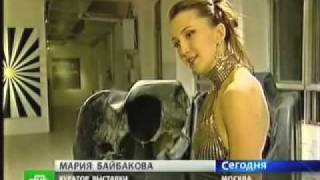 Чудеса. Новое Искусство из Лондона - репортаж НТВ