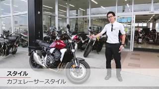 グーバイク沖縄版 MOTORCYCLE DIARIES　＃01　CB1000R