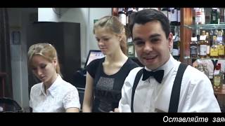 Специальность: 43.02.01. «Организация обслуживания в общественном питании»