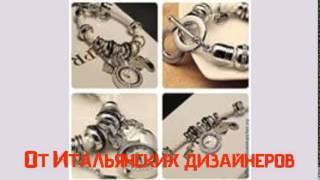 часы пандора официальный сайт цена