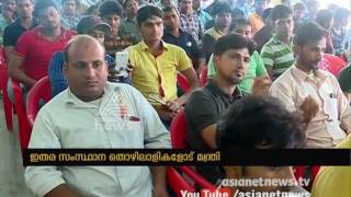 Minister T. P. Ramakrishnan recommended to migrant labours to join in trade union