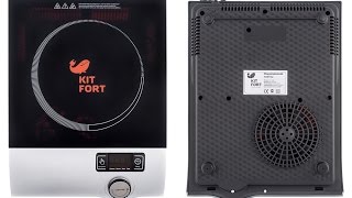 ? Бюджетная индукционная кухонная плита. Kitfort KT-108. Отзыв
