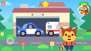 Машинки - Развивающие игры для малышей от 3 лет – 2019-03-09