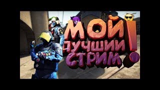 Бустим аккаунт сильвера