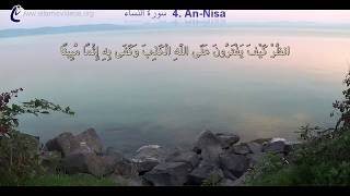 Surah Nisa - One of the World's Best Quran Recitation in 50+ Languages- Maher_AlMuaiqly
