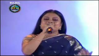 Tomare Legeche Eto Je Valo   BULBUL Ki Pasand.......PRESENTED BY M.H. MEDIA