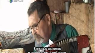 Миян Йоз Ульянов 25 04 2012