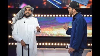 Omour Jedia S02 Episode 11 21-11-2017 Partie 03