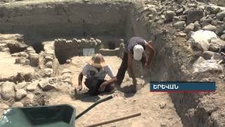 Շենգավիթ հնավայր news.armeniatv.com