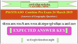 PSI STI  ASO 24 March 2019 Answer Key