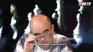 Хотят ли мира армяне и азербайджанцы?