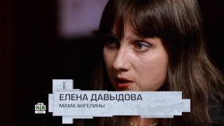 Группы смерти Вконтакте Дети суицидники Рина Паленкова [perezalifff]